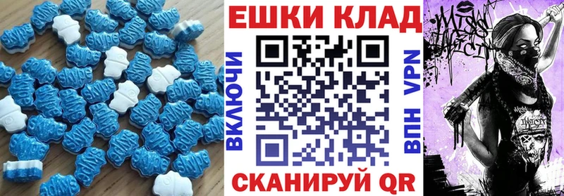 Ecstasy DUBAI  Уварово 
