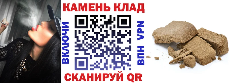 MEGA ONION  Уварово  ГАШ убойный 