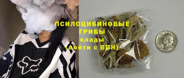 кокаин VHQ Нефтекумск