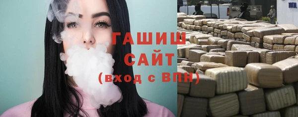 наркотики Нея
