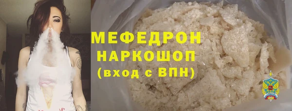 наркотики Нея