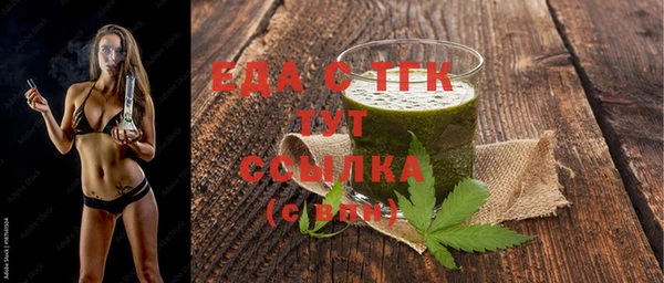 наркотики Нея
