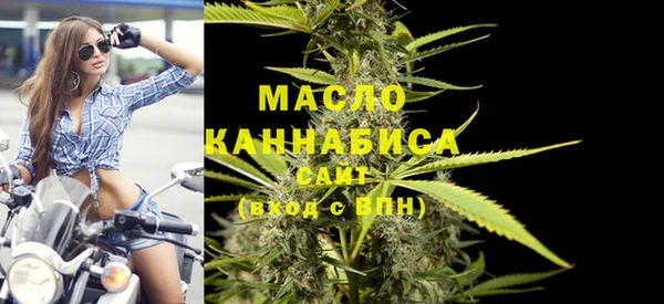 кокаин VHQ Нефтекумск