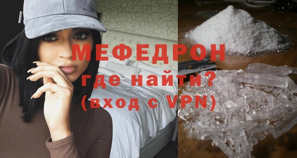 наркотики Нея