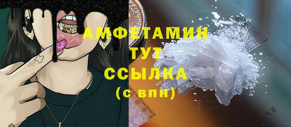 наркотики Нея