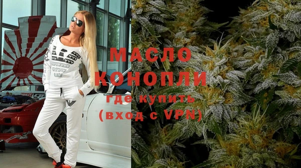 кокаин VHQ Нефтекумск