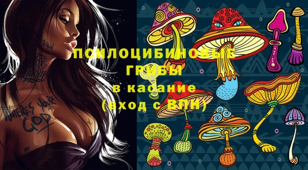кокаин VHQ Нефтекумск