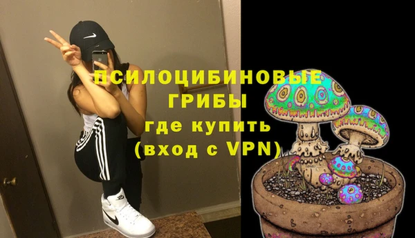 кокаин VHQ Нефтекумск