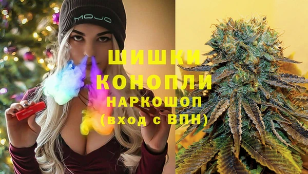 кокаин VHQ Нефтекумск