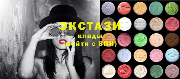 наркотики Нея