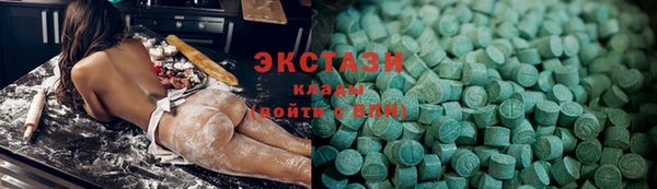 наркотики Нея