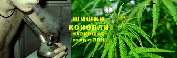 кокаин VHQ Нефтекумск