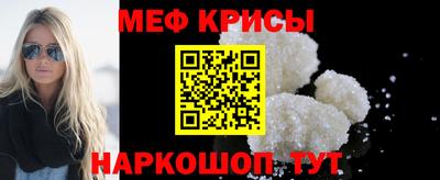эйфоретик Первоуральск