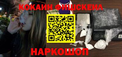 таблы Партизанск
