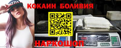 таблы Партизанск