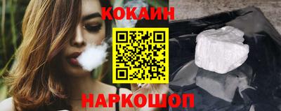 ГАЛЛЮЦИНОГЕННЫЕ ГРИБЫ Пушкино