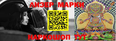 крисы Пугачёв
