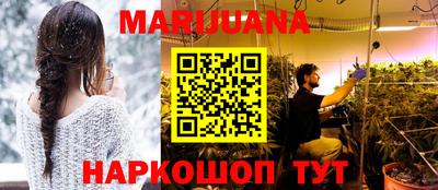 таблы Партизанск