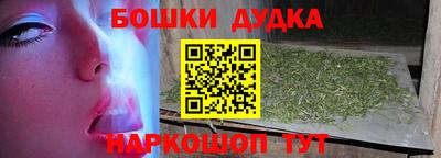 эйфоретик Первоуральск