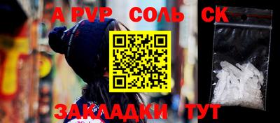 эйфоретик Первоуральск