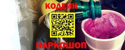 ECSTASY Пенза