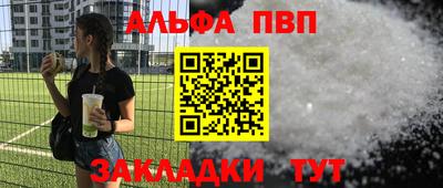 ECSTASY Пенза