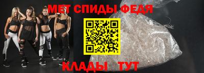 ECSTASY Пенза