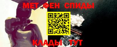 a pvp Пыть-Ях