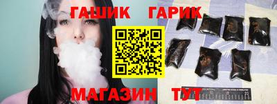 ECSTASY Пенза