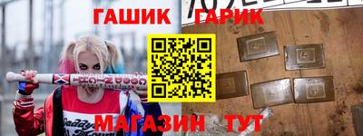 ECSTASY Пенза