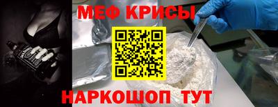 эйфоретик Первоуральск