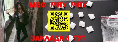 эйфоретик Первоуральск