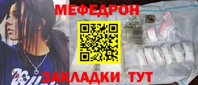 ECSTASY Пенза
