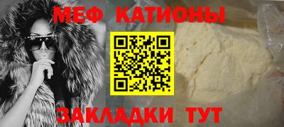 эйфоретик Первоуральск