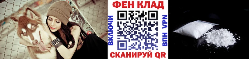 где купить наркоту  Уварово  МЕТАМФЕТАМИН винт 