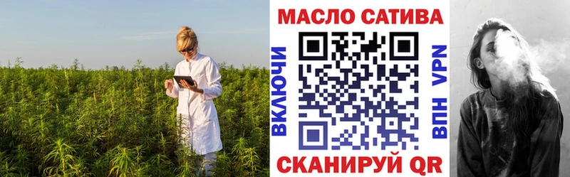 где можно купить наркотик  Уварово  ТГК THC oil 